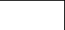 Text Box: